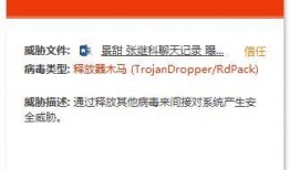 娱乐热点吃瓜网站下载,吃瓜网站独家爆料！